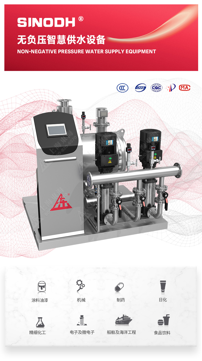 LD.com（中国）科技有限公司_产品图片.jpg